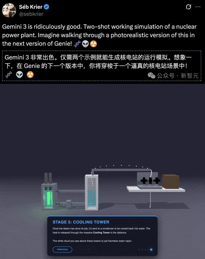 屏幕截图 2025-11-25 153726.jpg