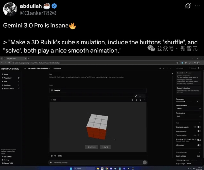 屏幕截图 2025-11-25 154736.jpg