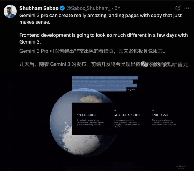 屏幕截图 2025-11-25 155645.jpg