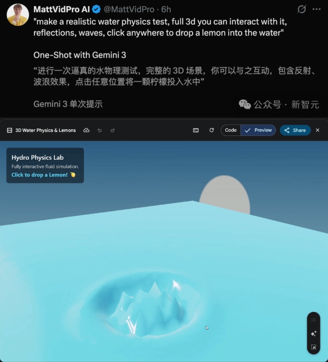 屏幕截图 2025-11-25 160248.jpg